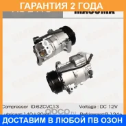 ���������� ������������ Masuma / ACE410 �������� 24 ��� ACE410 ����