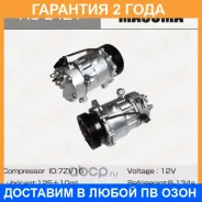 ���������� ������������ Masuma / ACE421 �������� 24 ��� ACE421 ����