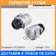 ���������� ������������ Masuma / ACE423 �������� 24 ��� ACE423 ����
