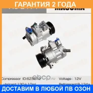 ���������� ������������ Masuma / ACE414 �������� 24 ��� ACE414 ����