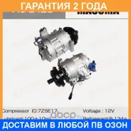 ���������� ������������ Masuma / ACE428 �������� 24 ��� ACE428 ����