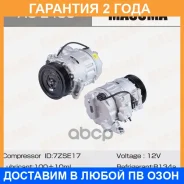 ���������� ������������ Masuma / ACE430 �������� 24 ��� ACE430 ����