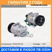 ���������� ������������ Masuma / ACK307 �������� 24 ��� ACK307 ����