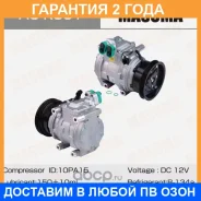 ���������� ������������ Masuma / ACK301 �������� 24 ��� ACK301 ����