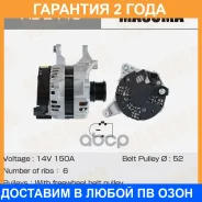 ��������� Masuma, Mercedes-BENZ / M 274, OM 651 (14V/150A) Masuma / ALE448 �������� 24 ��� ALE448 ����