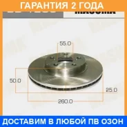 ���� ��������� Masuma / BD1203 �������� 24 ��� ���� �� 2 �� BD1203 ����