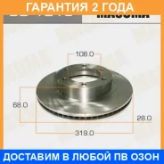 ���� ��������� Masuma / BD1218 �������� 24 ��� BD1218 ����