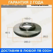 ���� ��������� Masuma / BD1248 �������� 24 ��� ���� �� 2 �� BD1248 ����