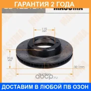 ���� ��������� Masuma / BD1221DR �������� 24 ��� BD1221DR ����