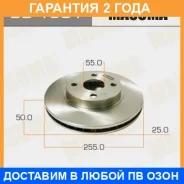 ���� ��������� Masuma / BD1501 �������� 24 ��� ���� �� 2 �� BD1501 ����