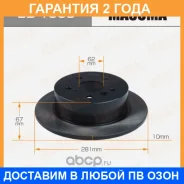 ���� ��������� Masuma / BD1505 �������� 24 ��� ���� �� 2 �� BD1505 ����