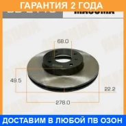 ���� ��������� Masuma / BD2118 �������� 24 ��� ���� �� 2 �� BD2118 ����