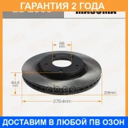 ���� ��������� Masuma / BD2506 �������� 24 ��� ���� �� 2 �� BD2506 ����