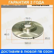 ���� ��������� Masuma / BD4204 �������� 24 ��� ���� �� 2 �� BD4204 ����