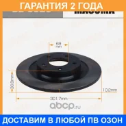 ���� ��������� Masuma / BD3525 �������� 24 ��� ���� �� 2 �� BD3525 ����