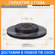 ���� ��������� Masuma / BD5209 �������� 24 ��� ���� �� 2 �� BD5209 ����