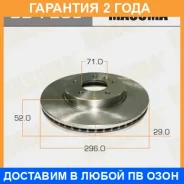 ���� ��������� Masuma / BD7203 �������� 24 ��� ���� �� 2 �� BD7203 ����