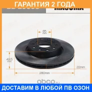 ���� ��������� Masuma / BDE0008 �������� 24 ��� ���� �� 2 �� BDE0008 ����