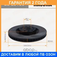���� ��������� Masuma / BDE0190 �������� 24 ��� BDE0190 ����
