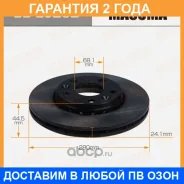 ���� ��������� Masuma / BDE0282 �������� 24 ��� ���� �� 2 �� BDE0282 ����