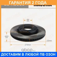 ���� ��������� Masuma / BDK3038 �������� 24 ��� ���� �� 2 �� BDK3038 ����
