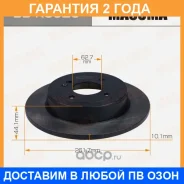 ���� ��������� Masuma / BDK3023 �������� 24 ��� ���� �� 2 �� BDK3023 ����