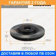���� ��������� Masuma / BDK3019 �������� 24 ��� ���� �� 2 �� BDK3019 ����