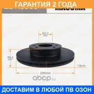 ���� ��������� Masuma / BDK3065 �������� 24 ��� ���� �� 2 �� BDK3065 ����