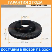 ���� ��������� Masuma / BDU0009 �������� 24 ��� ���� �� 2 �� BDU0009 ����