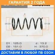 ������� �������� Masuma / CS1010 �������� 24 ��� CS1010 ����