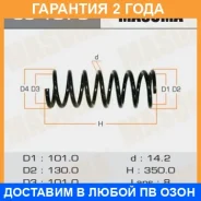 ������� �������� Masuma / CS1070 �������� 24 ��� CS1070 ����