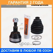 ���� Masuma / EU008 �������� 24 ��� EU008 ����