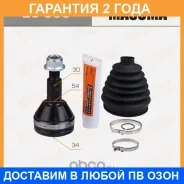 ���� Masuma / EU006 �������� 24 ��� EU006 ����