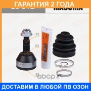 ���� Masuma / EU012 �������� 24 ��� EU012 ����
