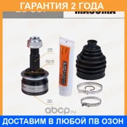���� Masuma / EU007 �������� 24 ��� EU007 ����
