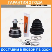 ���� Masuma / EU018 �������� 24 ��� EU018 ����