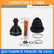 ���� Masuma / EU016 �������� 24 ��� EU016 ����