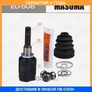 ���� Masuma / EU506 �������� 24 ��� EU506 ����