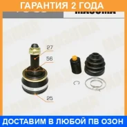���� Masuma / FU09 �������� 24 ��� FU09 ����