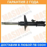 ����������� �������� Masuma / G6082 �������� 24 ��� G6082 ����