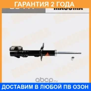 ����������� �������� Masuma / G5417 �������� 24 ��� G5417 ����