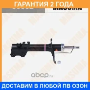 ����������� �������� Masuma / G5332 �������� 24 ��� G5332 ����