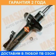 ����������� �������� Masuma / G6159 �������� 24 ��� G6159 ����