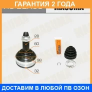 ���� Masuma / HO22A50 �������� 24 ��� HO22A50 ����