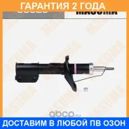 ����������� �������� Masuma / G8629 �������� 24 ��� G8629 ����
