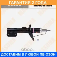 ����������� �������� Masuma / G8630 �������� 24 ��� G8630 ����