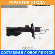 ����������� �������� Masuma / G9495 �������� 24 ��� G9495 ����
