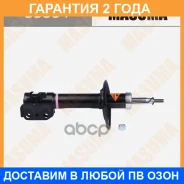 ����������� �������� Masuma / G9064 �������� 24 ��� G9064 ����