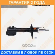 ����������� �������� Masuma / G9065 �������� 24 ��� G9065 ����