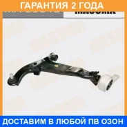 ����� �������� Masuma / MA9561L �������� 24 ��� MA9561L ����